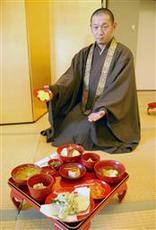 菊ずくめ郷土料理が人気 大津の寺、今月末まで