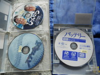 野球のDVD