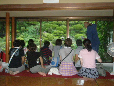 永明寺