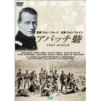 ちょっとブレイク（３）（アパッチ砦）