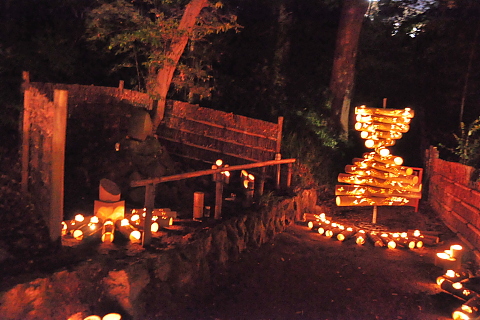 夜の竹採塚