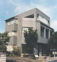 有限会社 山梨一正建築設計事務所（三島市）