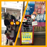 ハッピーハロウィン♫ 2017/10/28 20:31:08