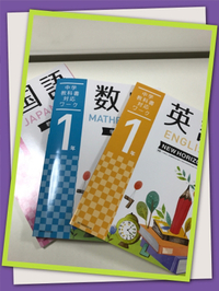どんな時も味方だよ♪ 2018/03/31 19:28:12