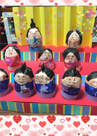 出張わかばちゃん あなたのイベントに無料で出店!! 来場者が無料で楽しめます 2018/11/02 12:03:44