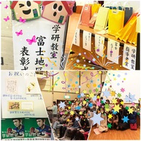 「私が泣いちゃう…」 2018/03/13 09:48:25
