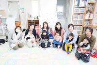 「おかえり」を用意して