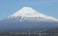 明けましておめでとうございます❗ 2018/01/01 16:16:12