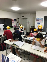 「嬉しい」に包まれて(*´꒳`*) 2018/06/03 22:58:20
