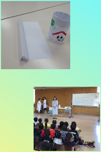 出張科学実験教室 2017/08/10 12:11:40