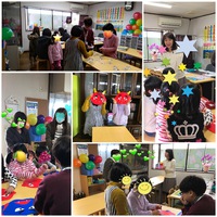 開室記念ミニイベント 2018/02/03 18:27:03