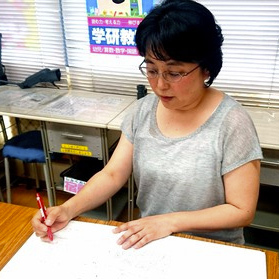 井上恵美子