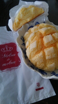 melon  de  melon