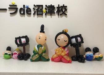 お雛さま