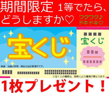 首都圏のお客様へ、取付工事付きガスコンロ大好評。販売決定! 首都圏のお客様へ、取付工事付きガスコンロ大好評。販売決定!