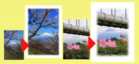 あなたの写真をワンランクアップ!