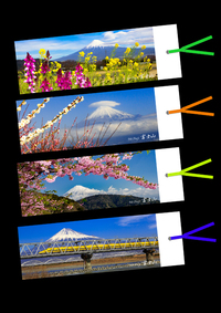 富士山しおり　好評！　新作増えてます 2019/03/14 12:20:03