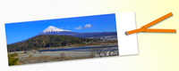 「富士と富士川岩本山」 富士山しおり No.5