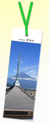 「本堂と夏富士」 富士山しおり No.12