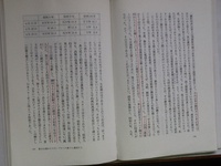 2013年08月27日