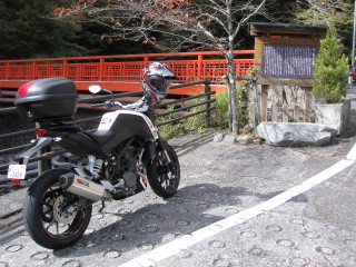 ＫＴＭスモールＤＵＫＥ行く静岡県内ツーリング温泉・おでん