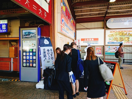 お米屋さんの手づくりおむすび！@伊豆箱根鉄道三島駅！