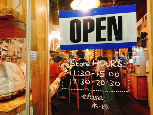 ラーメンやんぐ@三島市のローストトマトしょうゆラーメン！