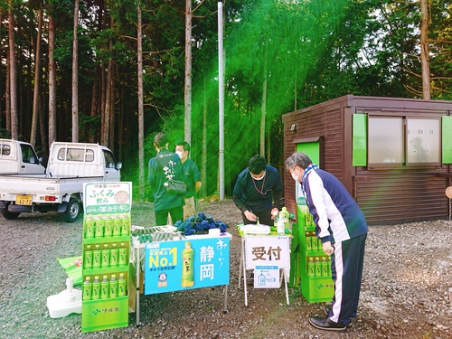 ㈱伊藤園の大淵笹場・茶園環境保全支援活動に参加しました！