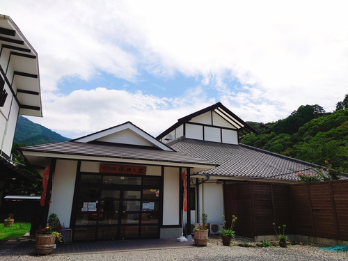 松崎・大沢温泉 依田之庄@松崎町へ行ってきました！