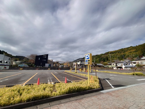 紅葉の修善寺温泉街を歩きました！