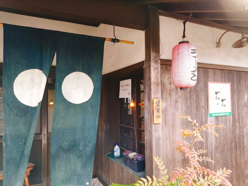 味噌チャーシューメン／ラーメン花花＠御殿場市