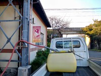 温泉スタンド・ほっとステーションで温泉！