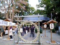 2025新年 初詣・川津来宮神社@河津町