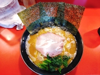 横浜ラーメン 斎藤家 修善寺店＠伊豆市 へ 行ってきました！