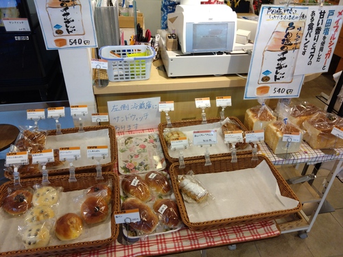 道の駅 くるら戸田へ、久しぶりに行ってきました！