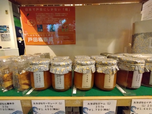 道の駅 くるら戸田へ、久しぶりに行ってきました！
