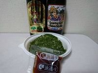三陸ワカメのメカブ、いただきました！