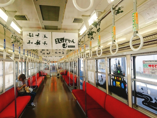 ハロウィン電車 ＆ ハートリング～♡
