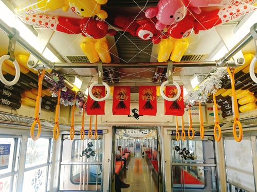 ハロウィン電車 ＆ ハートリング～♡