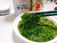 岩手・大船渡のメカブがやってきました！
