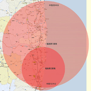 脱原発には燃料電池