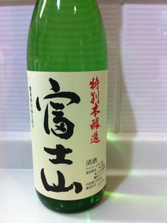 カニで日本酒