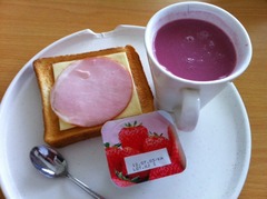 味噌田楽
