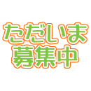 2007年03月14日
