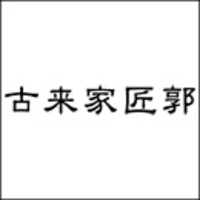 2007年03月27日