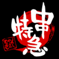 2007年03月27日