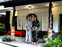 「河津　山の辺」　伊豆河津温泉