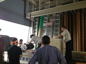 SD345　異形丸