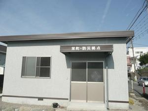 メイバン
