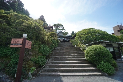 夏休み期間中のご予約まだ可能な日もございます！箱根方面へのご旅行は箱根小涌谷温泉三河屋旅館